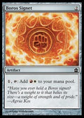 Boros Signet - Commander (Common) [CMD-243]