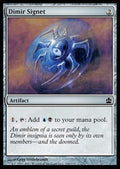 Dimir Signet - Commander (Common) [CMD-246]