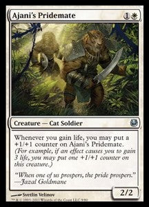 Ajani's Pridemate - Duel Decks: Ajani vs. Nicol Bolas (Uncommon) [DDH-9]