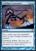 Cackling Counterpart - Innistrad (Rare) [ISD-46]
