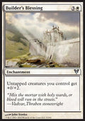 Builder's Blessing - Avacyn Restored (Uncommon) [AVR-8]
