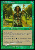 Noble Hierarch - Judge Rewards Promos (Rare)
