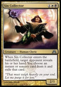 Sin Collector - Dragon's Maze (Uncommon) [DGM-103]