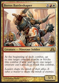 Boros Battleshaper - Dragon's Maze (Rare) [DGM-58]
