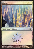 Plains - Prerelease Promos (Land)