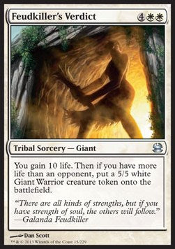 Feudkiller's Verdict - Modern Masters (Uncommon) [MMA-15]