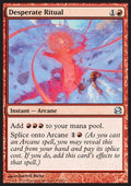 Desperate Ritual - Modern Masters (Uncommon) [MMA-110]