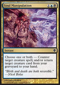 Soul Manipulation - Commander 2013 (Common) [C13-215]