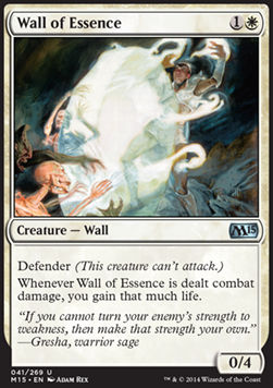Wall of Essence - Magic 2015 (Uncommon) [M15-41]