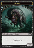 Beast Token (Black 3/3) - Magic 2015 (Token) [M15-T5]