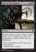 Rite of the Serpent - Khans of Tarkir (Common) [KTK-86]