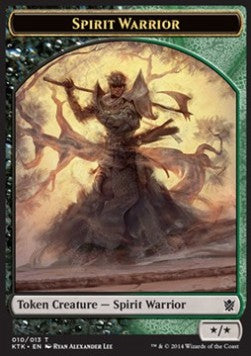 Spirit Warrior Token (Black and Green */*) - Khans of Tarkir (Token) [KTK-T10]