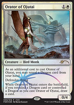 Orator of Ojutai - Friday Night Magic Promos (Rare)