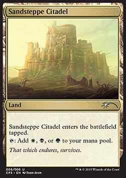 Sandsteppe Citadel - Clash Pack Promos (Uncommon) [CPP-6]