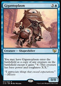 Gigantoplasm - Commander 2015 (Rare) [C15-11]