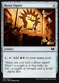 Boros Signet - Commander 2015 (Common) [C15-247]