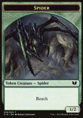 Spider Token (G 1/2) / Wolf Token (G 2/2) - Commander 2015 (Token) [C15-T 18/19]