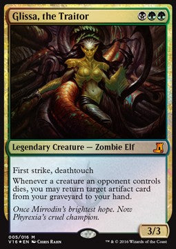 Glissa, the Traitor - From the Vault: Lore (Mythic) [V16-5]