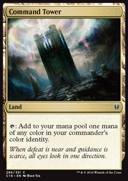Command Tower - Commander 2016 (Common) [C16-286]