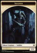 Elemental Token (W 4/4) // Soldier Token (W 1/1) - Commander 2016 (Token) [C16-T 3/5]