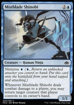 Mistblade Shinobi - Planechase Anthology (Common) [PCA-20]
