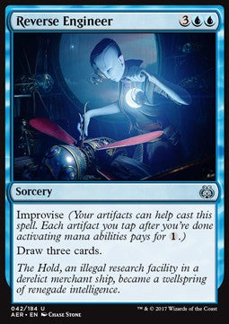 Reverse Engineer - Aether Revolt (Uncommon) [AER-42]