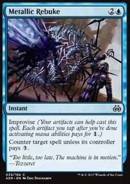 Metallic Rebuke - Aether Revolt (Common) [AER-39]