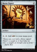 Boros Signet - Modern Masters 2017 (Uncommon) [MM3-217]