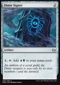 Dimir Signet - Modern Masters 2017 (Uncommon) [MM3-219]