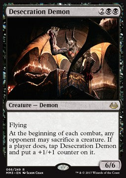 Desecration Demon - Modern Masters 2017 (Rare) [MM3-66]