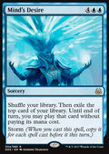 Mind's Desire - Duel Decks: Mind vs. Might (Rare) [DDS-4]