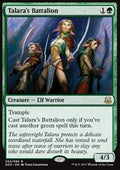 Talara's Battalion - Duel Decks: Mind vs. Might (Rare) [DDS-52]