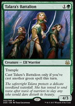 Talara's Battalion - Duel Decks: Mind vs. Might (Rare) [DDS-52]