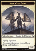 Aven Wind Guide Token / Hippo Token (G 3/3) - Amonkhet (Token)