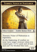 Temmet, Vizier of Naktamun Token / Zombie Token (B 2/2) - Amonkhet (Token)
