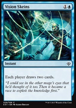 Vision Skeins - Archenemy: Nicol Bolas (Common) [E01-29]