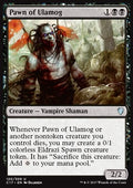 Pawn of Ulamog - Commander 2017 (Uncommon) [C17-120]