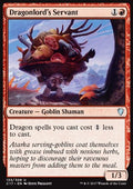 Dragonlord's Servant - Commander 2017 (Uncommon) [C17-135]