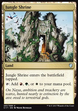 Jungle Shrine - Commander 2017 (Uncommon) [C17-257]
