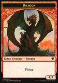 Dragon Token (R 4/4) / Gold Token - Commander 2017 (Token) [C17-T 06/10]