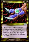 Rith's Charm - Planeshift (Uncommon) [PLS-122]