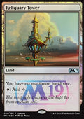 Reliquary Tower - League Promos (Uncommon) [LET-254]