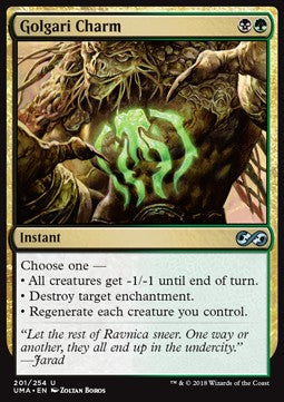 Golgari Charm - Ultimate Masters (Uncommon) [UMA-201]