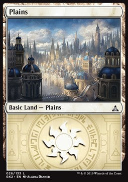 Plains (V.1) - Ravnica Allegiance: Guild Kits (Land) [GK2-26]