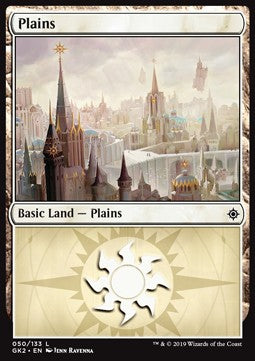 Plains (V.2) - Ravnica Allegiance: Guild Kits (Land) [GK2-50]