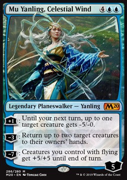 Mu Yanling, Celestial Wind - Core 2020: Extras (Mythic) [XM20-286]