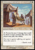 Samite Sanctuary - Prophecy (Rare) [PCY-21]