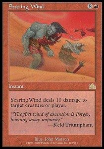 Searing Wind - Prophecy (Rare) [PCY-103]