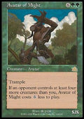 Avatar of Might - Prophecy (Rare) [PCY-109]