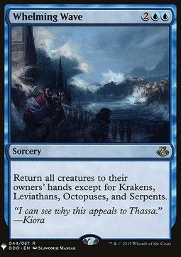Whelming Wave - Mystery Booster (Rare) [MYS-44]